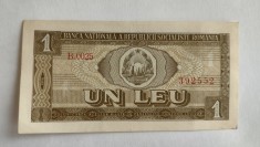 Romania - 1 Leu 1966 foto