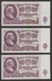 Rusia, 3 x 25 ruble 1961, XF_Lenin