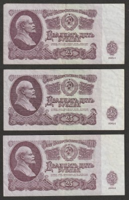 Rusia, 3 x 25 ruble 1961, XF_Lenin foto