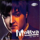Marija &Scaron;erifović - Molitva (The Best Of), CD
