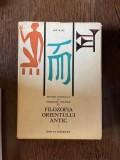 Ion Banu - Filozofia Orientului Antic (volumul 1)
