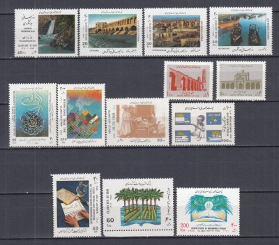IRAN 1992/1993 LOT SERII MNH foto