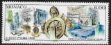 C2876 - Monaco 1997 - Congres geografic neuzat,perfecta stare