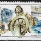 C2876 - Monaco 1997 - Congres geografic neuzat,perfecta stare