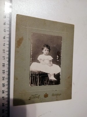 FOTOGRAFIE CARTON , CABINET - JOSEPH TOROK - BUCURESCI foto