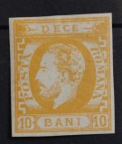 Romania 1871 - Carol l cu Barba,Lp.31