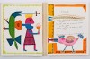 Victor BRAUNER, 2 Serigrafii Originale in culori, 1973