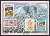 Bolivia 1988 - Jocurile Olimpice de iarnă - Calgary - Marina Kiehl, C&acirc;știgătoarea medaliei de aur, Colita