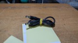Cablu cu mufa Jack - Jack Alimentare 0.65m #B0030