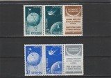 ROMANIA 1957 LP 444 a SATELITI ARTIFICIALI AI PAMANTULUI TRIPTICURI CU VINIETA MNH NESTAMPILATE
