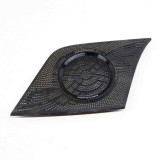 Capac Difuzor Audi Q5 8R (2008-2017) 8R0857227A Original OEM