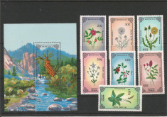 Mongolia 1985, flora, flori, Mi. 1712/1718+Block 109, MNH foto