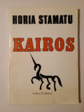 Horia Stamatu - Kairos (Albatros, 1995)