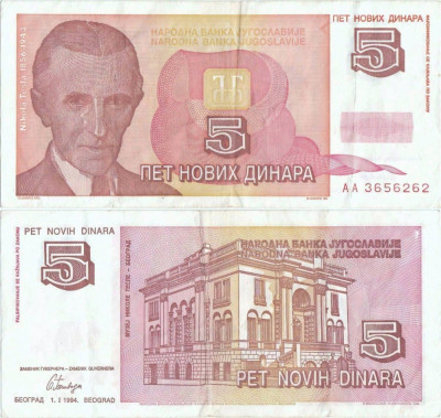 1994 ( 1 I ) , 5 novi dinara ( P-146a ) - Iugoslavia foto