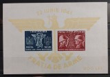 Romania 1941 - Fratia de arme romano-germana (doua poze)