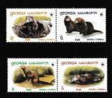 Georgia 1999 - Fauna WWF, animale, serie neuzata