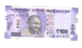 Bancnota India 100 rupees 2024, circulata, stare buna