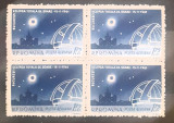 Cumpara ieftin Romania 1961 Lp 520 eclipsa Bloc de 4 timbre val. 1.75 lei Nestampilate,mnh, Nestampilat