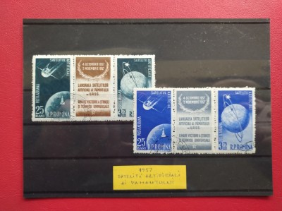 1957 - SATELITII ARTIFICIALI AI PAMANTULUI foto