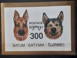 BATUM C&Acirc;INI bloc nedant. mnh