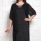 Rochie de ocazie Cesena - 50Marimea