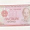 bnk bn Vietnam 200 dong 1987 unc