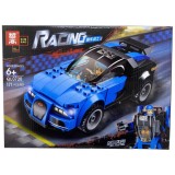 Lego 2 in 1 masina albastra Racing QL0720