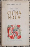Am fost in China Noua - G. Calinescu// 1955