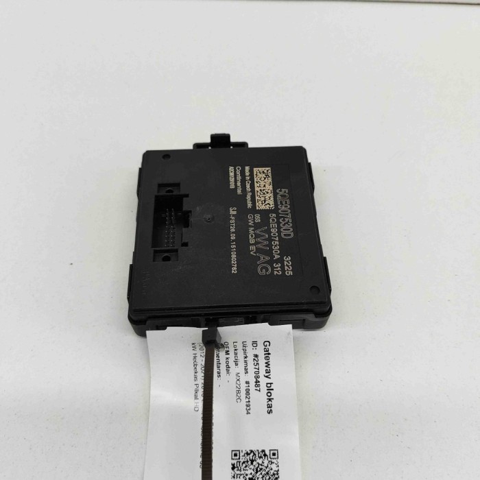 Unitate de control Gateway VW GOLF VII 5G1, BQ1, BE1, BE2 2016 OEM: 5QE907530D,5QE907530A,A2C96129101B 25708487