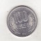 bnk mnd Romania 100 lei 1991