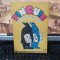 Pinguin, supliment al Almanahului Literar, nr. 1-2/1983, 039