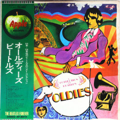 Vinil "Japan Press" The Beatles ‎– A Collection Of Beatles Oldies (VG)