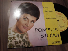 VINIL POMPILIA STOIAN RARITATE!!EDC 710 STARE EXCELENTA 1966 foto