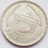 755 Egipt 1 Pound 1968 Power Station of Aswan Dam 1387 km 415 argint, Africa