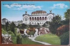 Carte postala, Bucuresti, Palatul Artelor din Parcul Carol I, perioada interbelica
