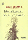 Cheroiu Gabriel Istoria literaturii cinegetice romane