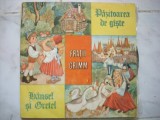 Fratii Grim-Hansel si Gretel,Pazitoarea de gaste vinil