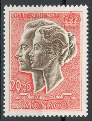 Monaco 1971 Mi 1021 MNH - Cuplu regal foto