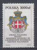 POLONIA 1992 ORDINUL DE MALTA SERIE MNH