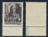 Ardealul de Nord 1945 Posta Salajului timbru local 2P pe 18 filler cu supratiparul original in tus negru mat MNH cu margine de coala, Stampilat