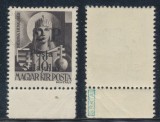 1945 Posta Salajului timbru local 2P pe 18 filler original MNH margine de coala, Stampilat