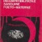 Incompatibilitatile sanguine foeto-materne