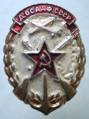 I.786 RUSIA URSS INSIGNA MILITARA ДОСАAФ CCCP 25/18,5mm foto