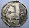 1.609 PERU 1 SOL 2016, America Centrala si de Sud