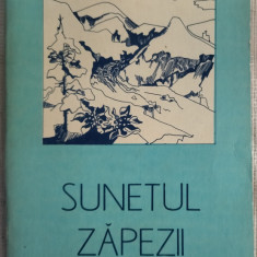 SABIN OPREANU - SUNETUL ZAPEZII (POEME, volum de debut 1977, dedicatie/autograf)