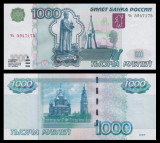 RUSIA █ bancnota █ 1000 Rubles █ 1997 / 2004 █ P-271b █ UNC █ necirculata █