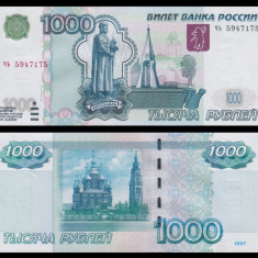 RUSIA █ bancnota █ 1000 Rubles █ 1997 / 2004 █ P-271b █ UNC █ necirculata █