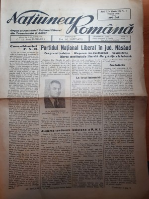natiunea romana 2 iunie 1946-recursul condamnarii la moarte maresal antonescu foto
