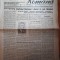 natiunea romana 2 iunie 1946-recursul condamnarii la moarte maresal antonescu