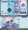 Tanzania 1000 Shillings 2010 UNC Bancnota Neagra, Africa de Est, Colectie Numismatica